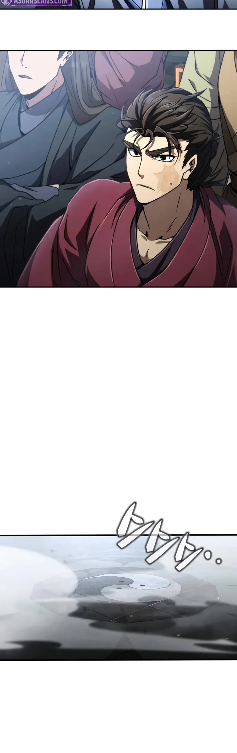 Reincarnation of the Fist King Chapter 28 page 24 - Chapter 28