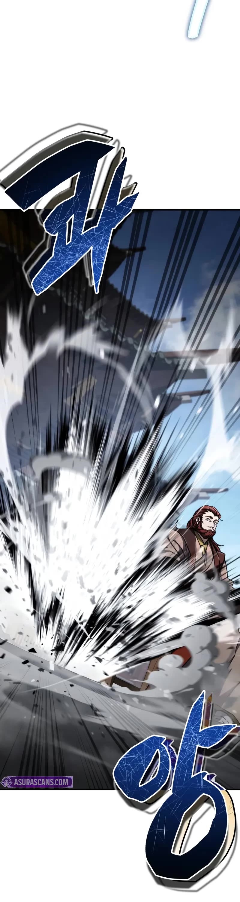 Reincarnation of the Fist King Chapter 28 page 29 - Chapter 28