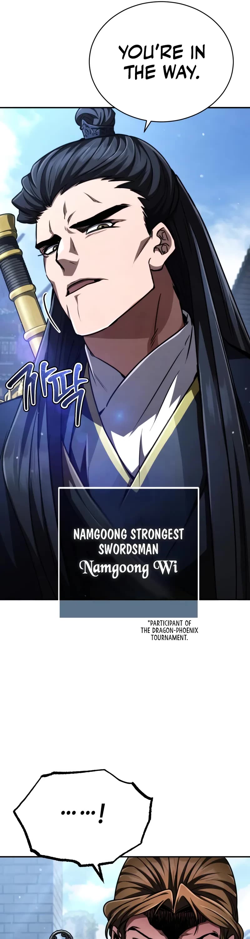 Reincarnation of the Fist King Chapter 29 page 12 - Chapter 29