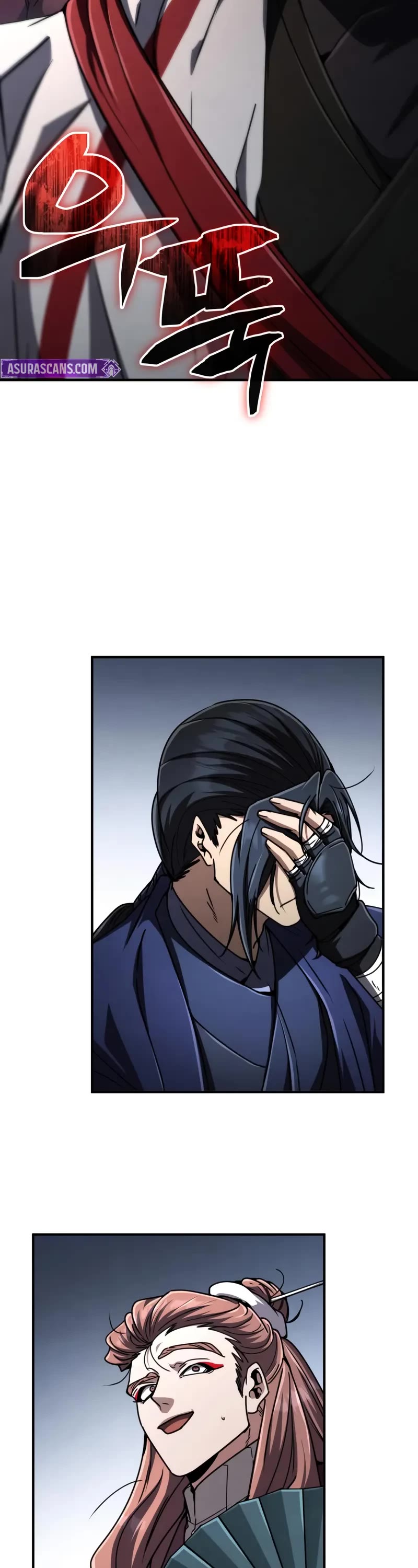 Reincarnation of the Fist King Chapter 29 page 3 - Chapter 29