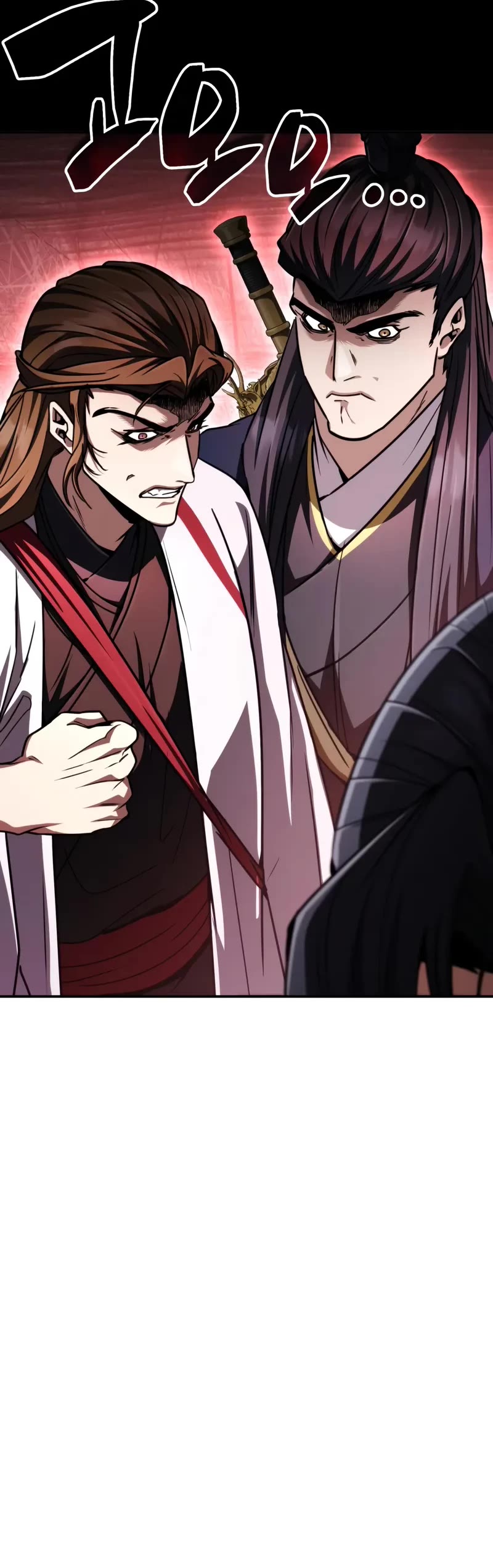 Reincarnation of the Fist King Chapter 29 page 31 - Chapter 29