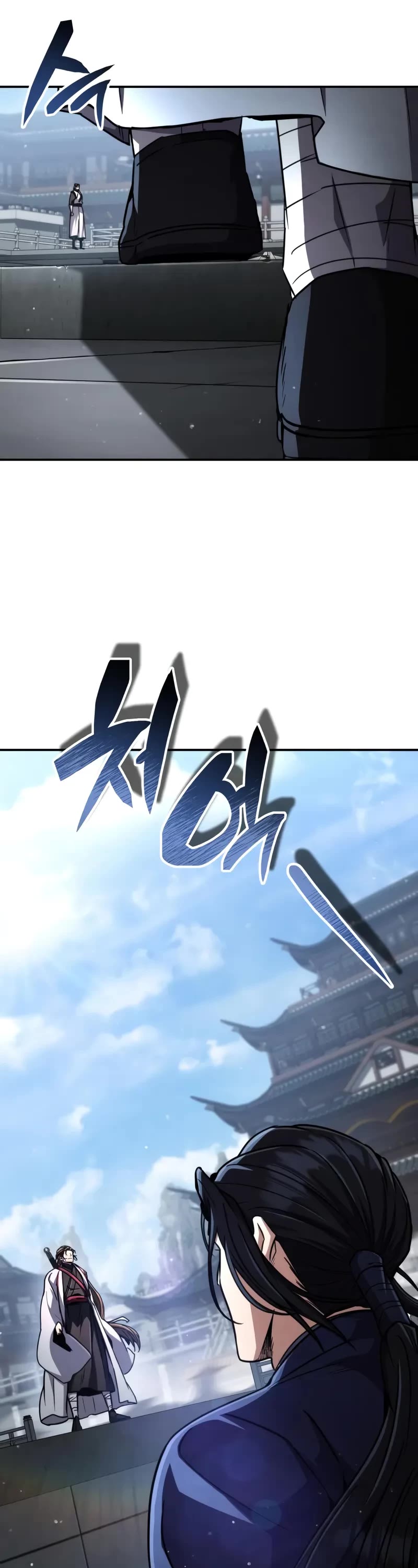 Reincarnation of the Fist King Chapter 29 page 49 - Chapter 29