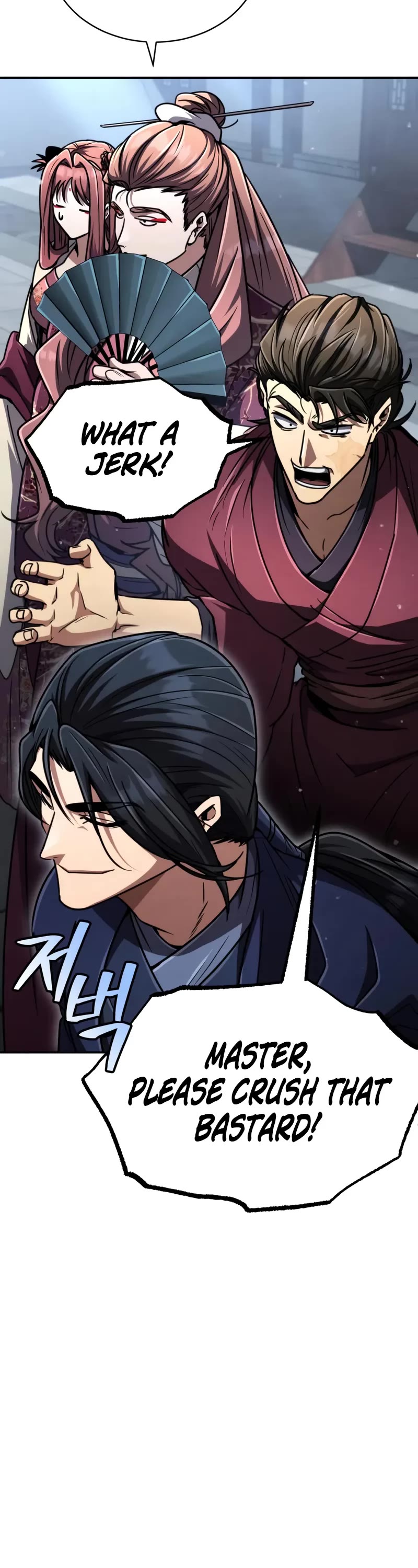 Reincarnation of the Fist King Chapter 29 page 53 - Chapter 29