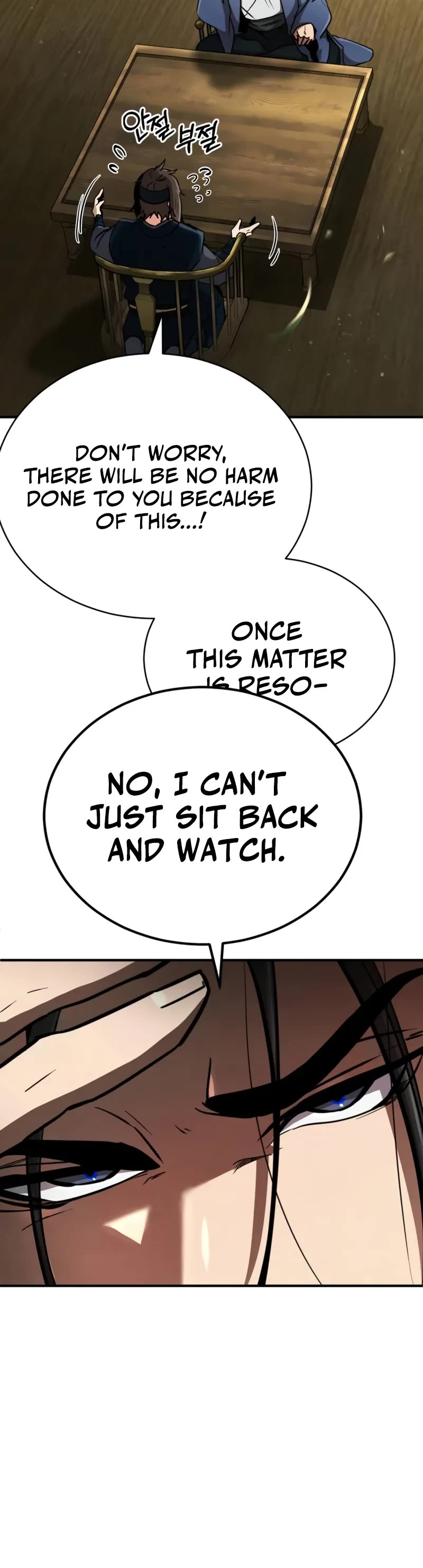 Reincarnation of the Fist King Chapter 3 page 25 - Chapter 3