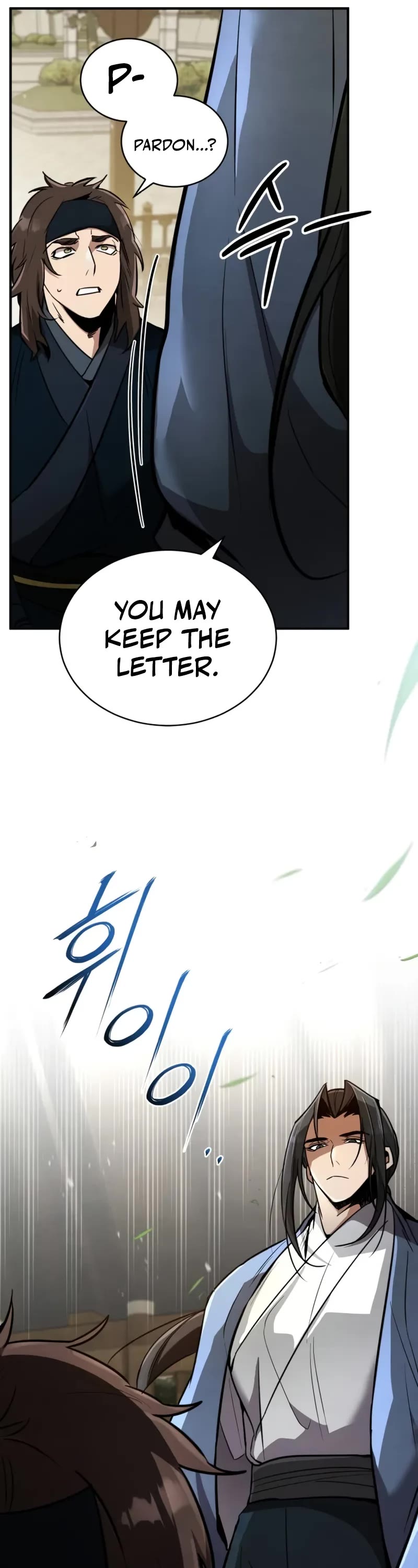 Reincarnation of the Fist King Chapter 3 page 26 - Chapter 3