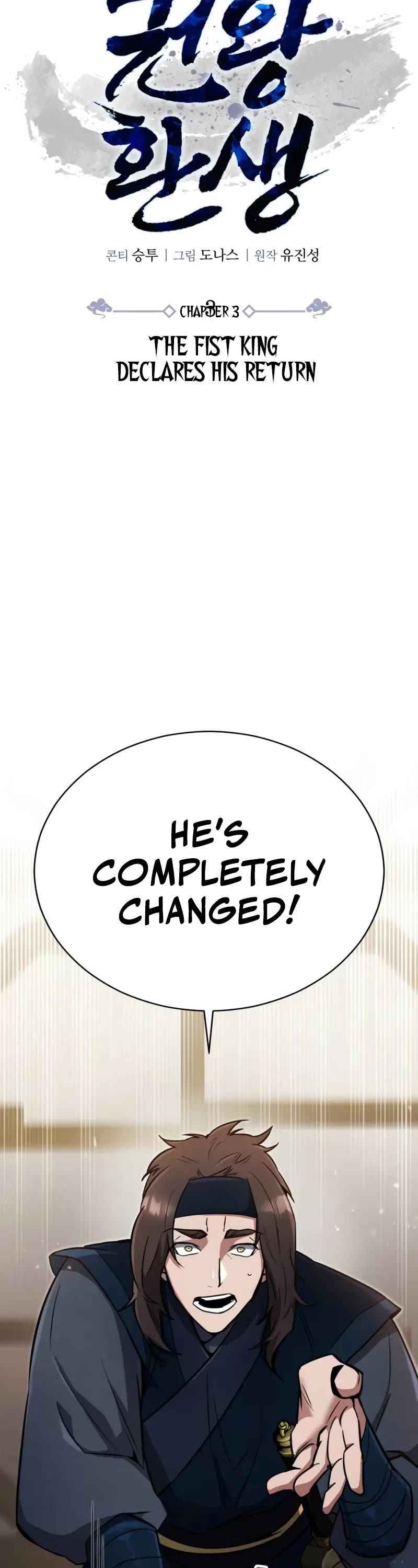 Reincarnation of the Fist King Chapter 3 page 28 - Chapter 3