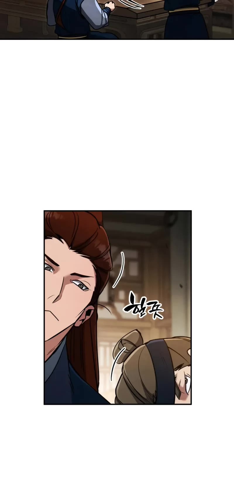 Reincarnation of the Fist King Chapter 3 page 30 - Chapter 3