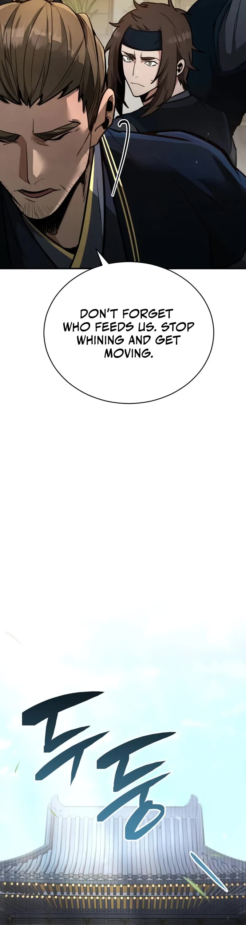 Reincarnation of the Fist King Chapter 3 page 37 - Chapter 3