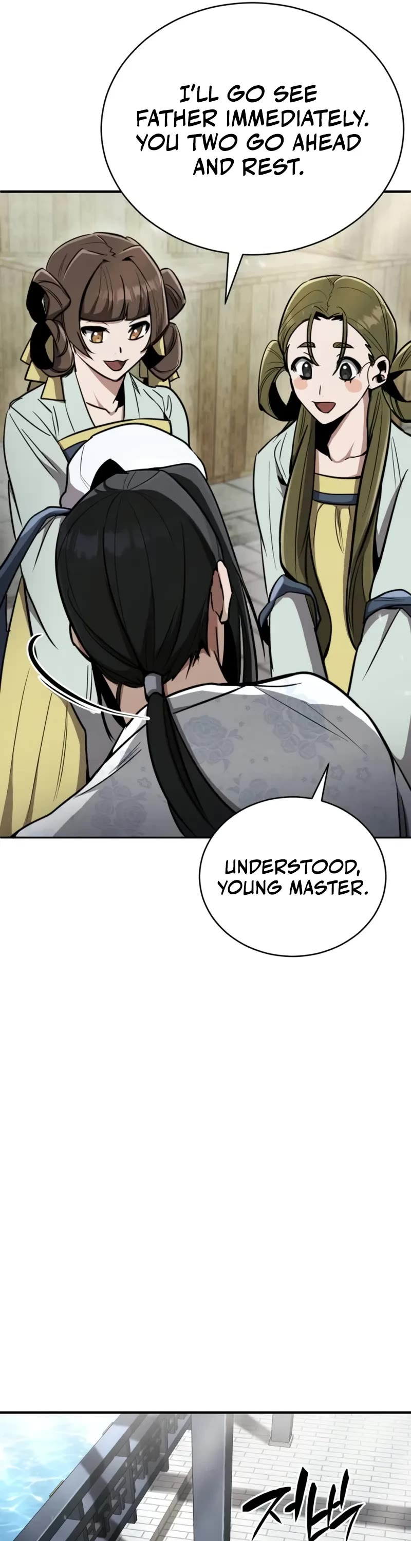 Reincarnation of the Fist King Chapter 3 page 41 - Chapter 3