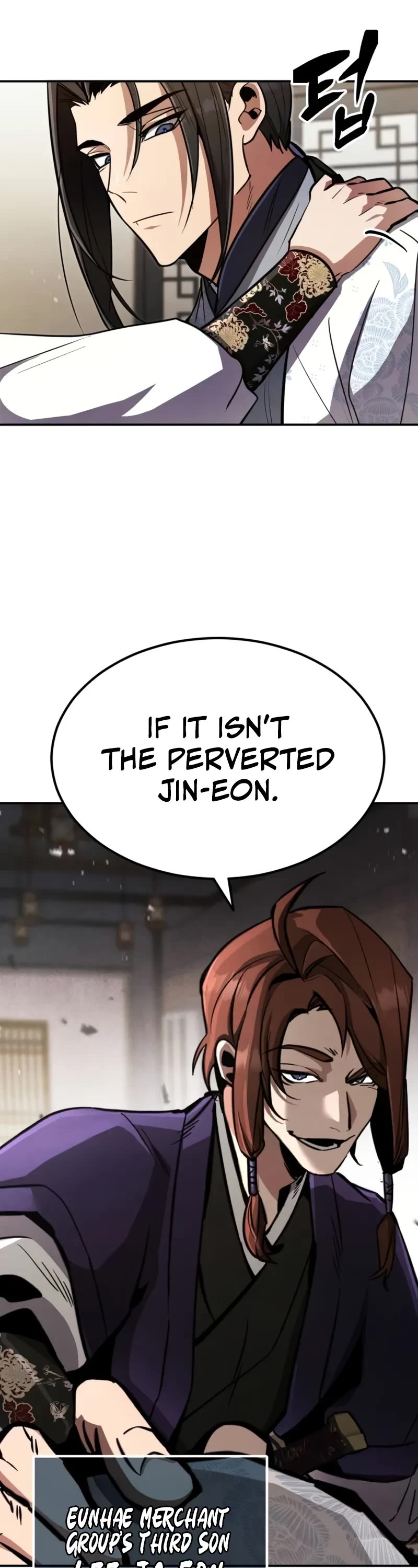 Reincarnation of the Fist King Chapter 3 page 56 - Chapter 3