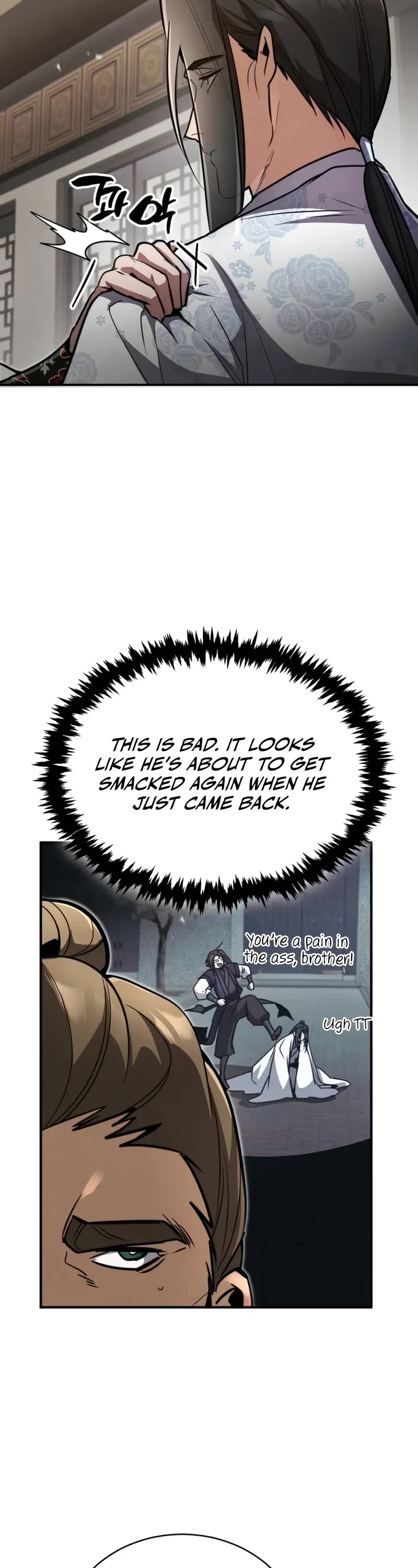 Reincarnation of the Fist King Chapter 3 page 58 - Chapter 3