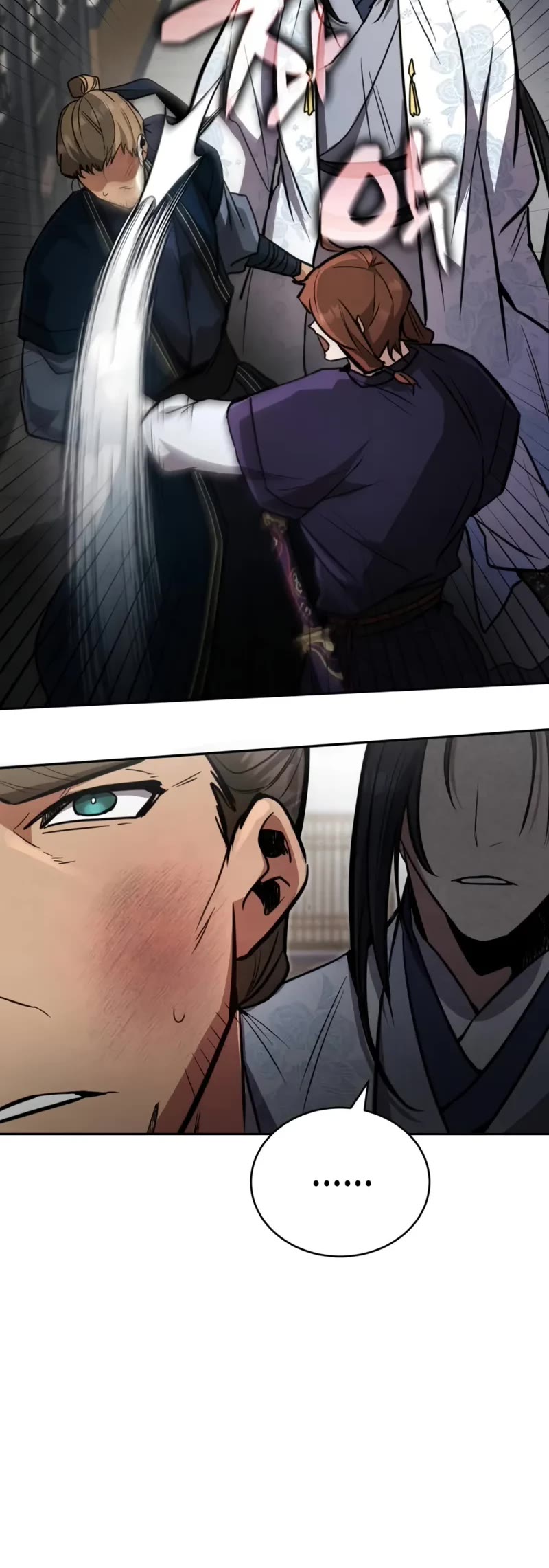 Reincarnation of the Fist King Chapter 3 page 60 - Chapter 3