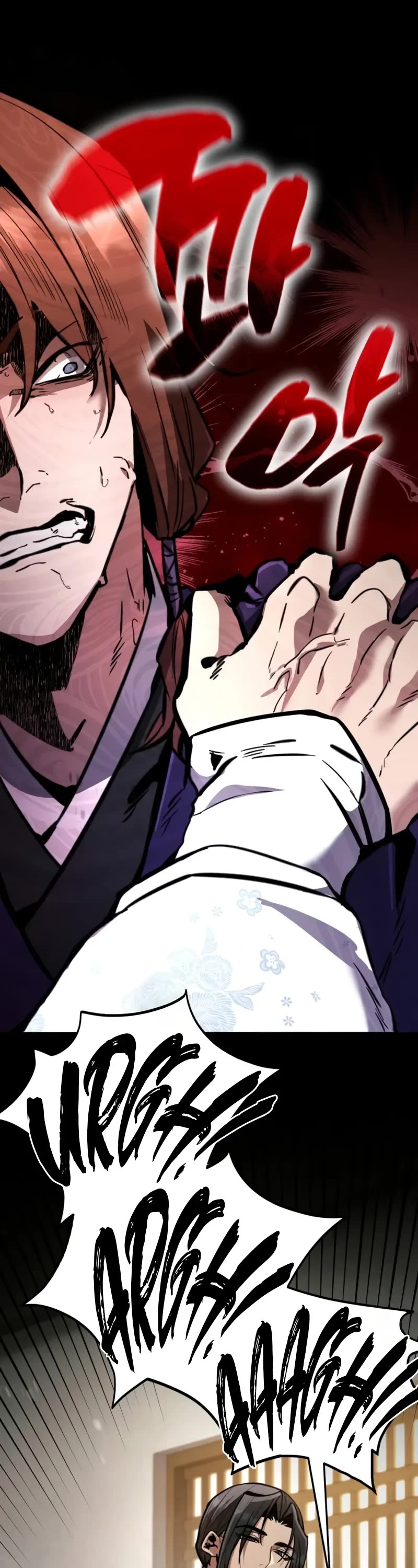 Reincarnation of the Fist King Chapter 3 page 66 - Chapter 3