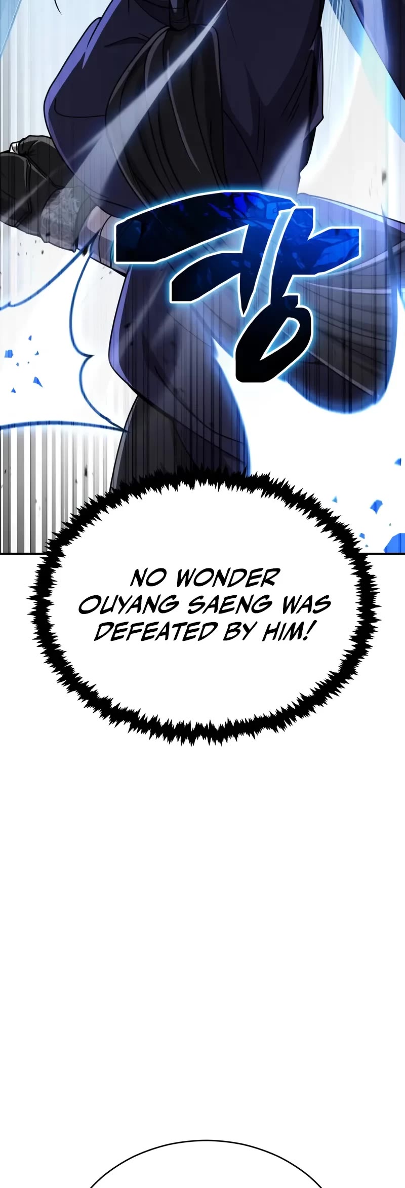 Reincarnation of the Fist King Chapter 30 page 19 - Chapter 30: The Fist King is Giving You Special Treatment