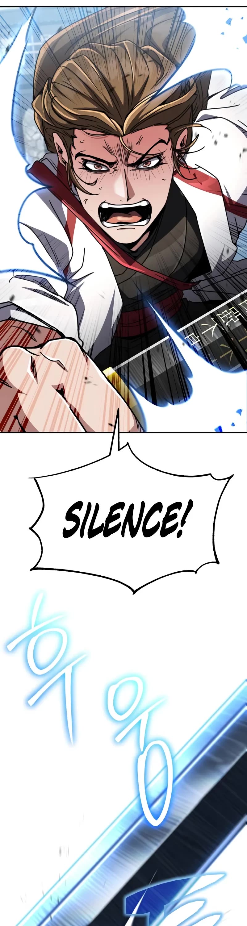 Reincarnation of the Fist King Chapter 30 page 21 - Chapter 30: The Fist King is Giving You Special Treatment