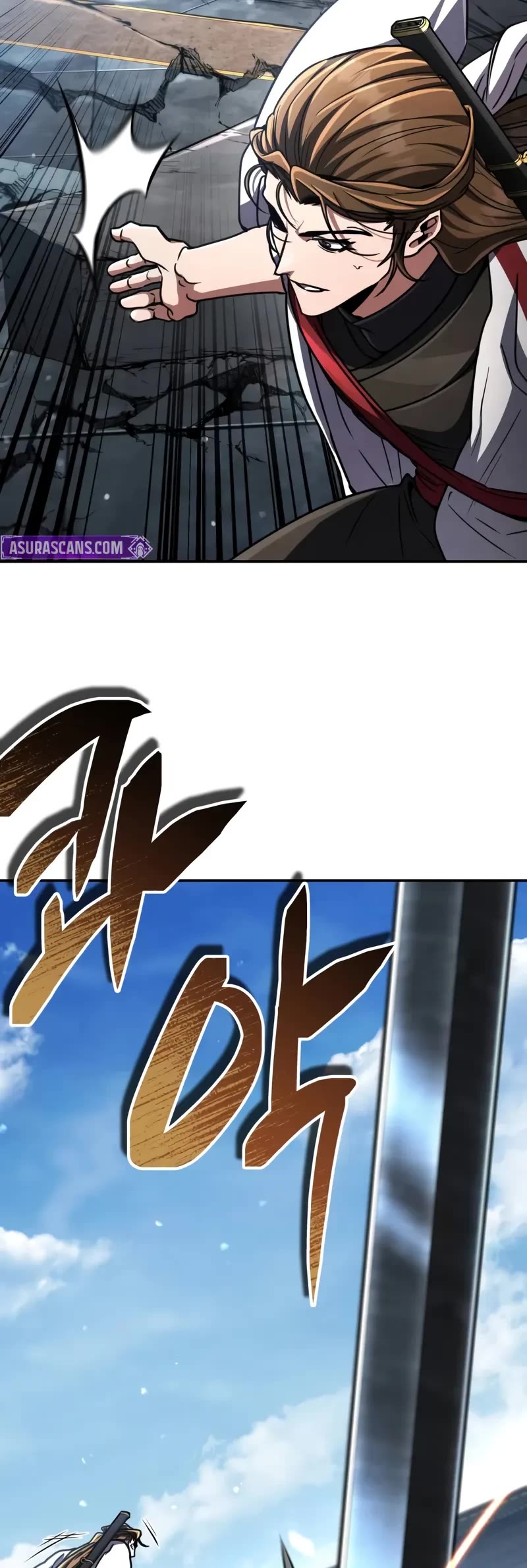 Reincarnation of the Fist King Chapter 30 page 23 - Chapter 30: The Fist King is Giving You Special Treatment