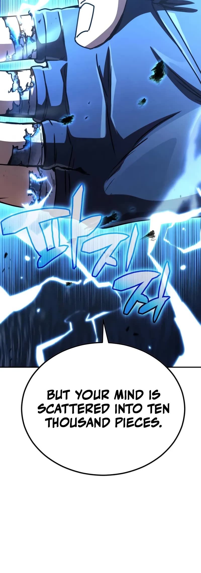 Reincarnation of the Fist King Chapter 30 page 39 - Chapter 30: The Fist King is Giving You Special Treatment