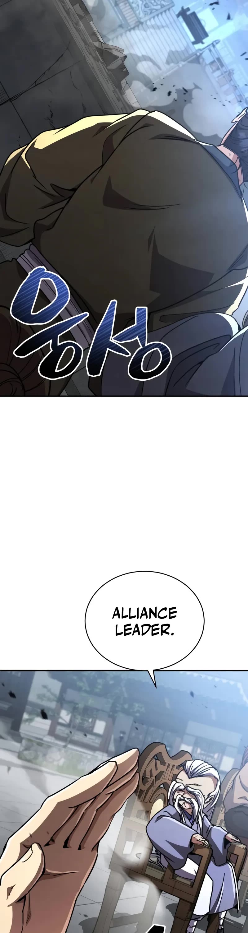 Reincarnation of the Fist King Chapter 30 page 4 - Chapter 30: The Fist King is Giving You Special Treatment