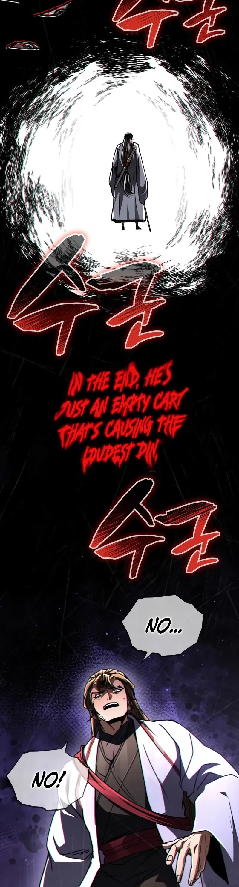 Reincarnation of the Fist King Chapter 30 page 47 - Chapter 30: The Fist King is Giving You Special Treatment