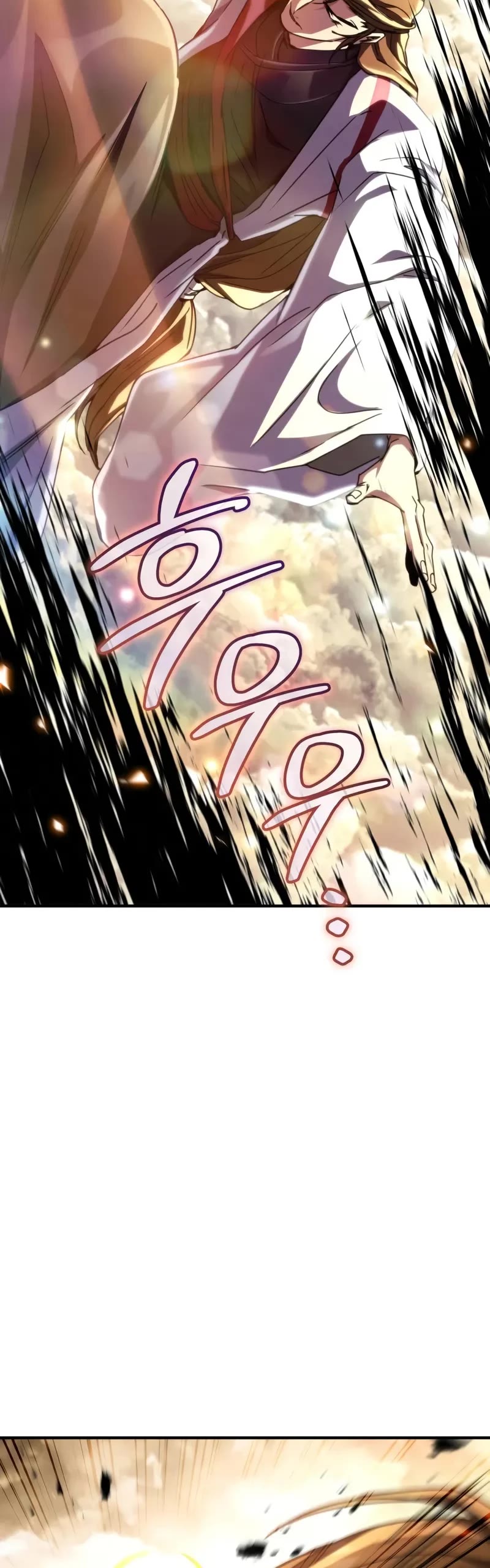 Reincarnation of the Fist King Chapter 30 page 65 - Chapter 30: The Fist King is Giving You Special Treatment