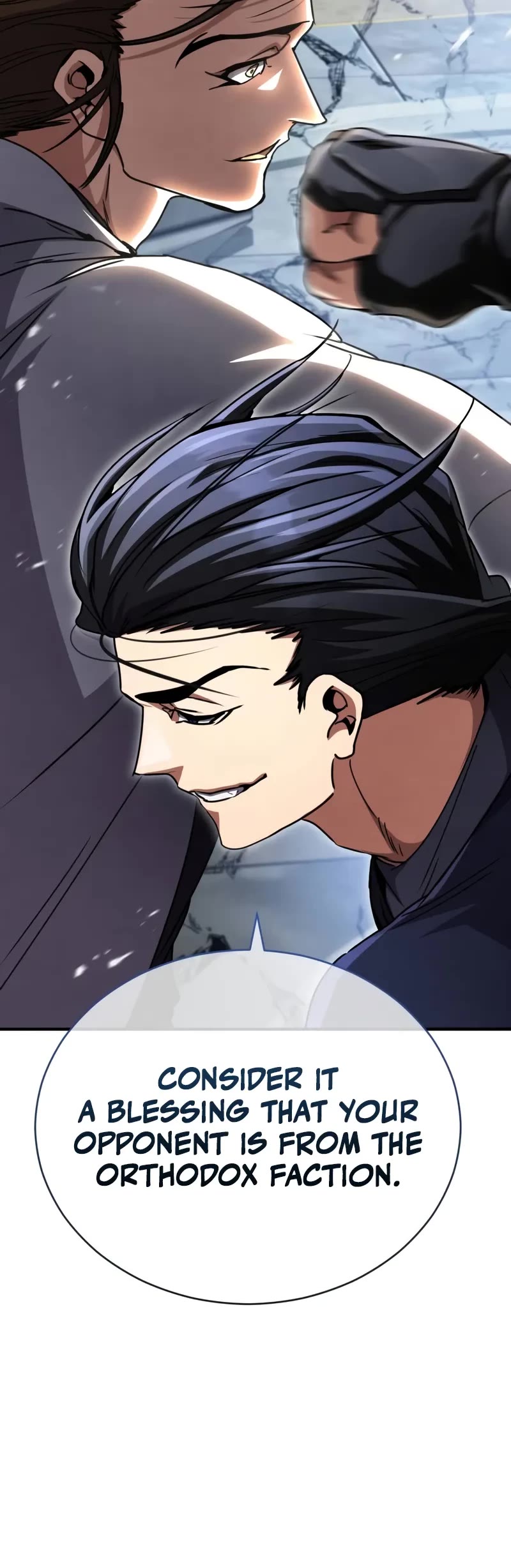 Reincarnation of the Fist King Chapter 30 page 71 - Chapter 30: The Fist King is Giving You Special Treatment