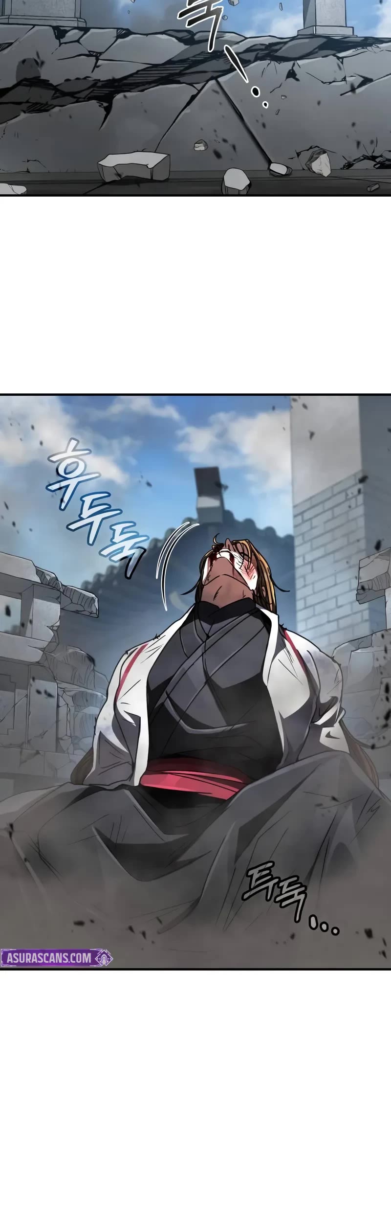 Reincarnation of the Fist King Chapter 30 page 75 - Chapter 30: The Fist King is Giving You Special Treatment