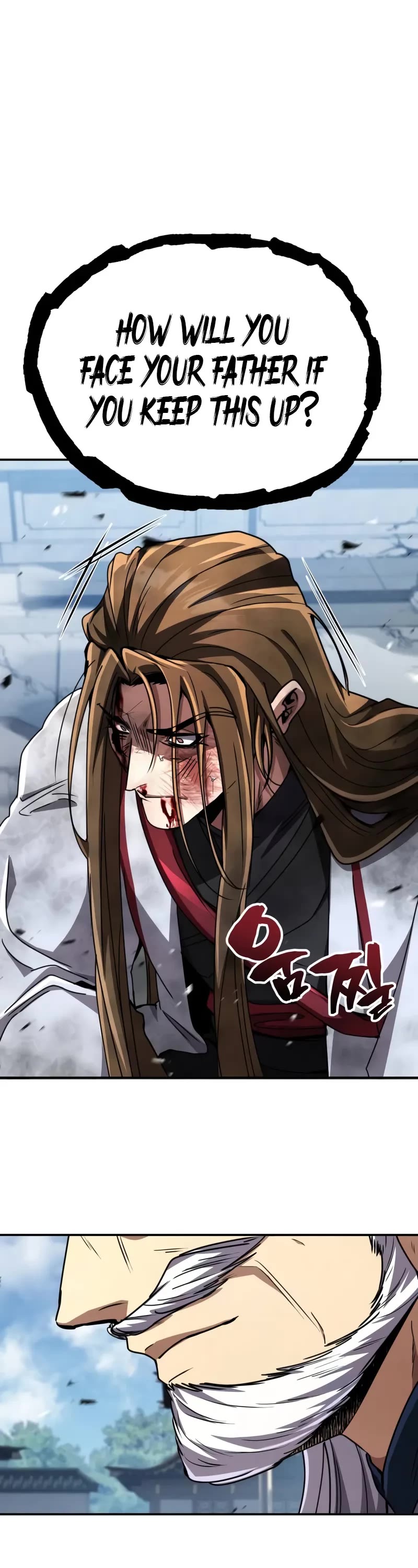 Reincarnation of the Fist King Chapter 30 page 86 - Chapter 30: The Fist King is Giving You Special Treatment