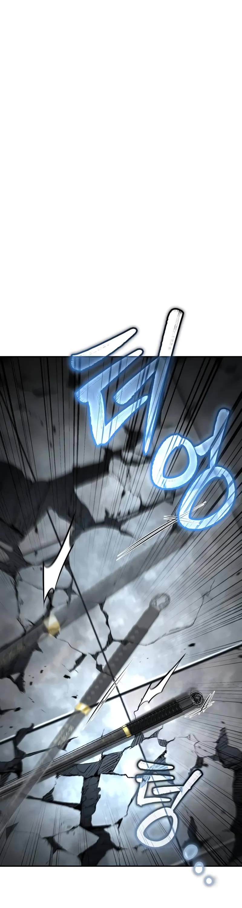 Reincarnation of the Fist King Chapter 30 page 90 - Chapter 30: The Fist King is Giving You Special Treatment