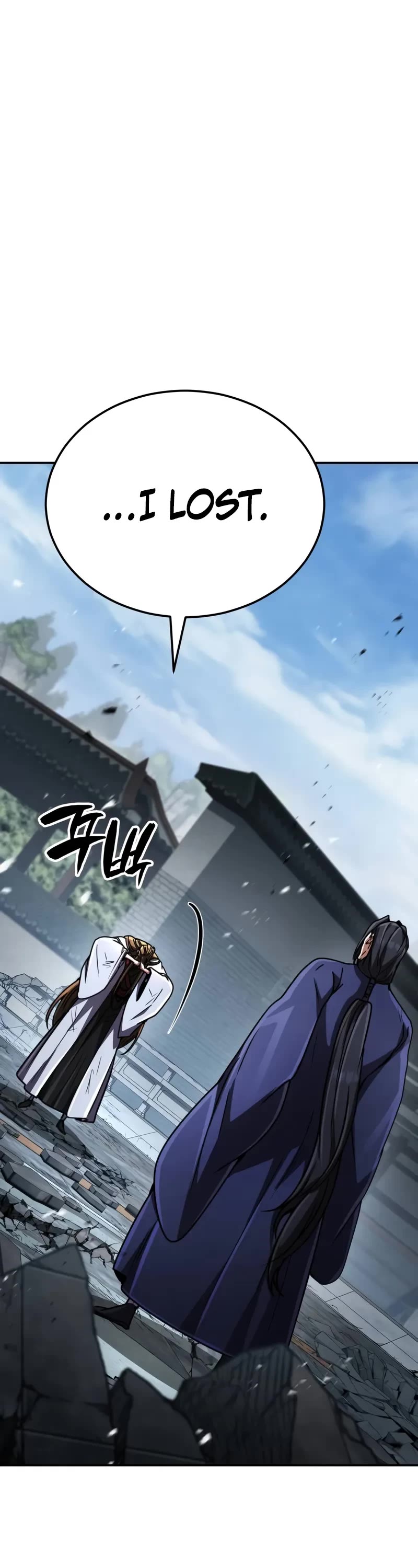 Reincarnation of the Fist King Chapter 30 page 91 - Chapter 30: The Fist King is Giving You Special Treatment