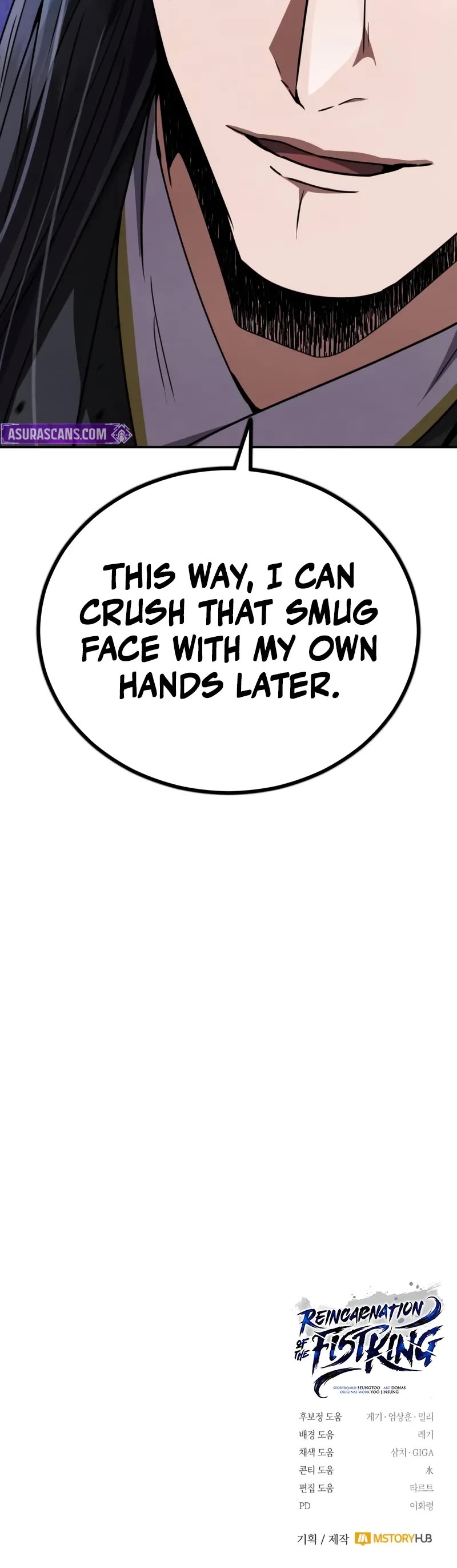 Reincarnation of the Fist King Chapter 30 page 96 - Chapter 30: The Fist King is Giving You Special Treatment