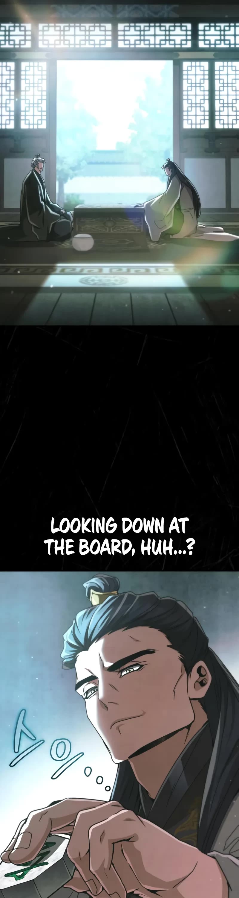 Reincarnation of the Fist King Chapter 31 page 15 - Chapter 31: The Fist King Overwhelms