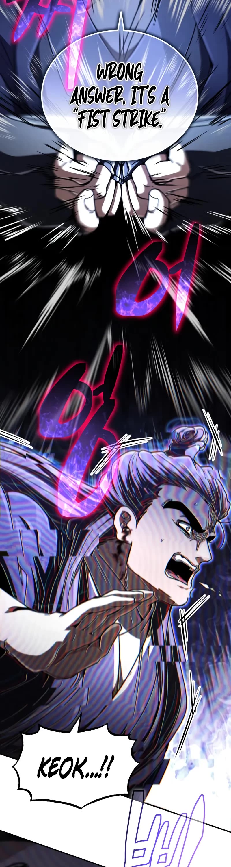 Reincarnation of the Fist King Chapter 31 page 51 - Chapter 31: The Fist King Overwhelms