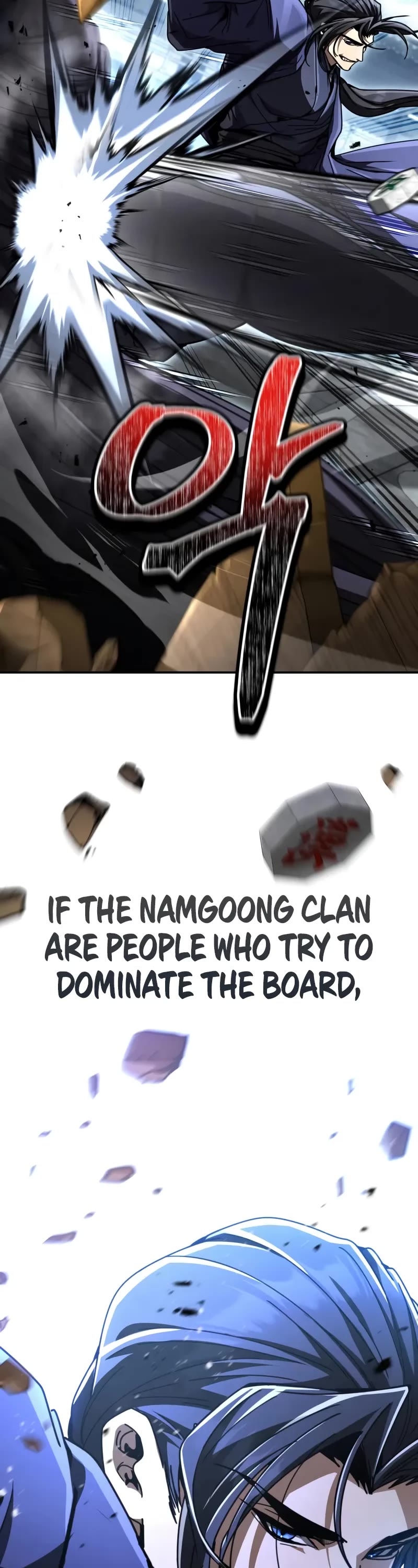 Reincarnation of the Fist King Chapter 31 page 55 - Chapter 31: The Fist King Overwhelms