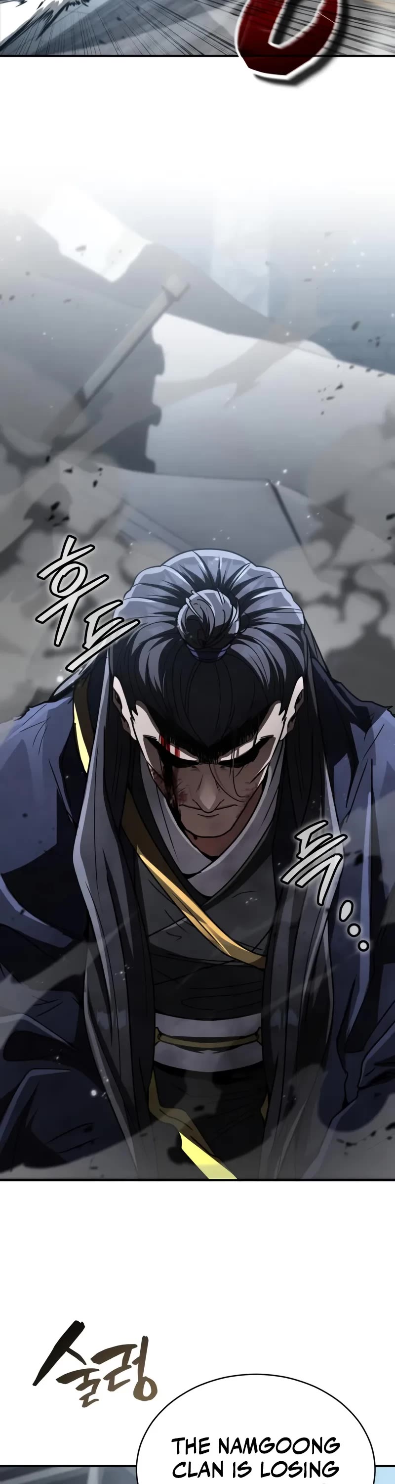Reincarnation of the Fist King Chapter 31 page 57 - Chapter 31: The Fist King Overwhelms
