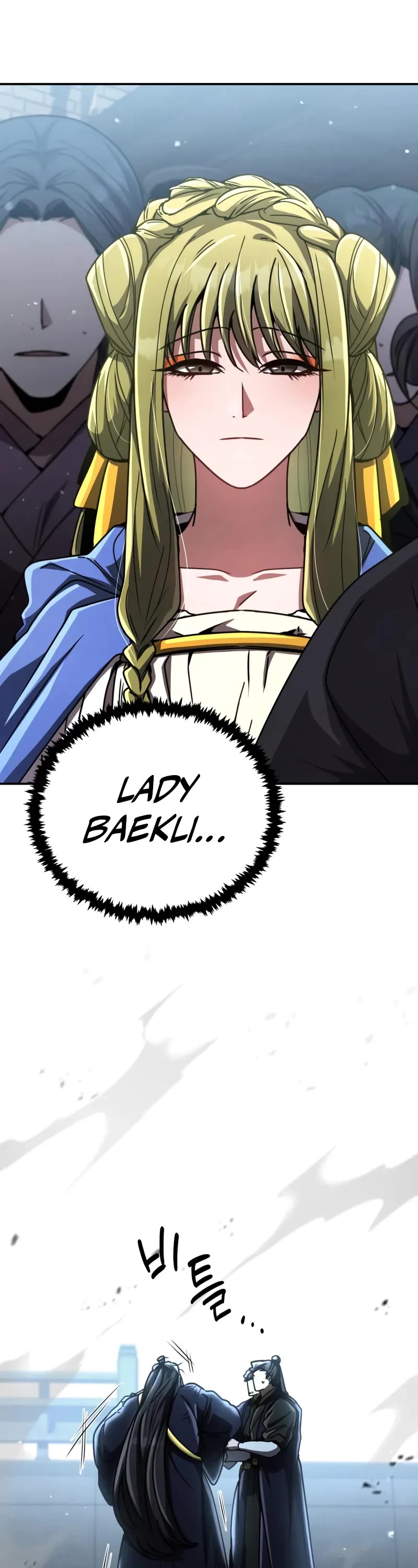 Reincarnation of the Fist King Chapter 31 page 60 - Chapter 31: The Fist King Overwhelms