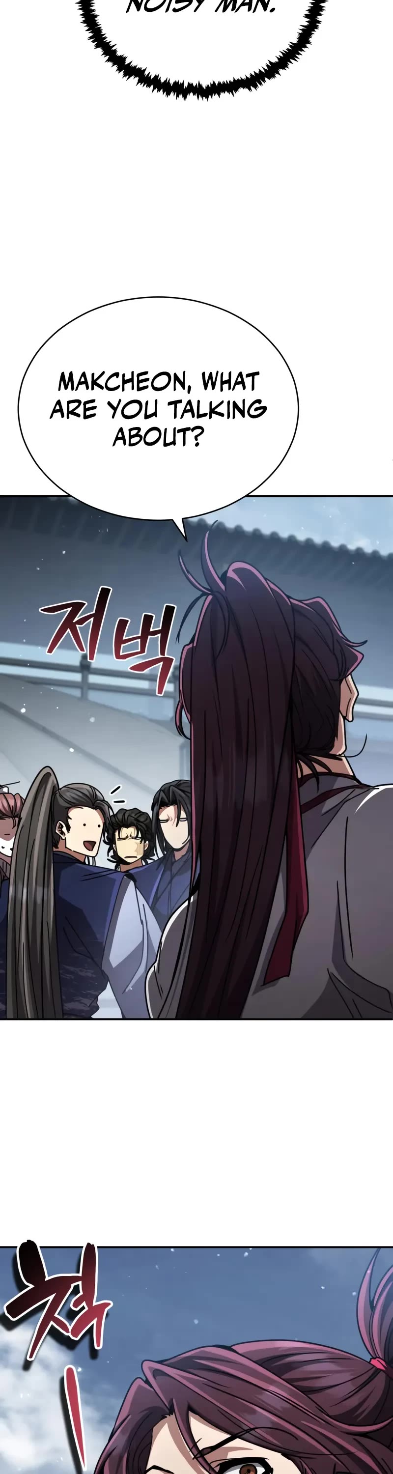 Reincarnation of the Fist King Chapter 31 page 71 - Chapter 31: The Fist King Overwhelms