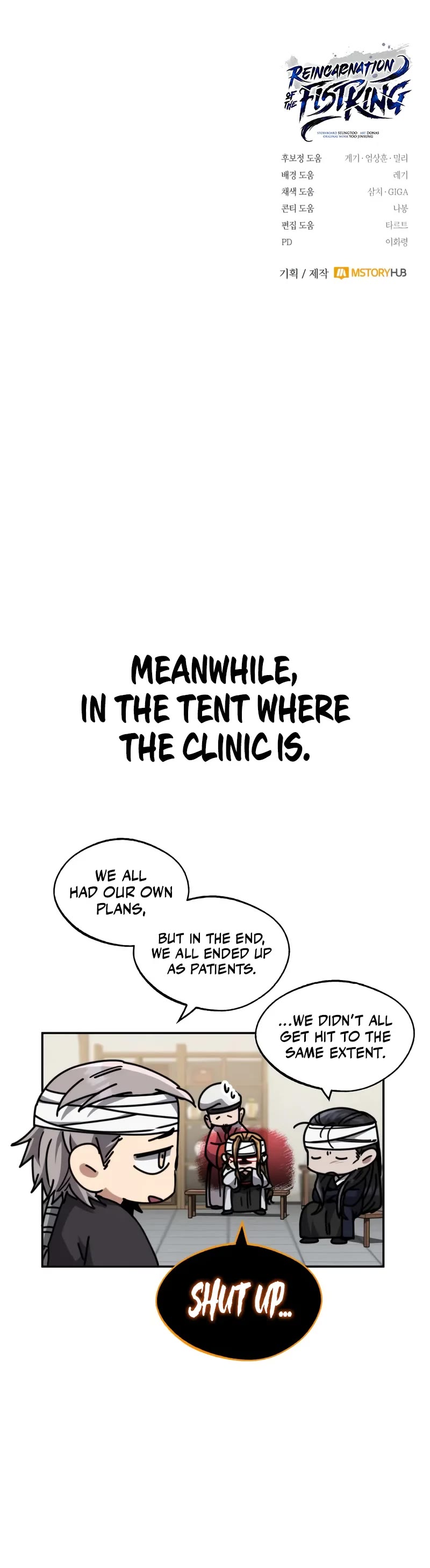Reincarnation of the Fist King Chapter 31 page 75 - Chapter 31: The Fist King Overwhelms