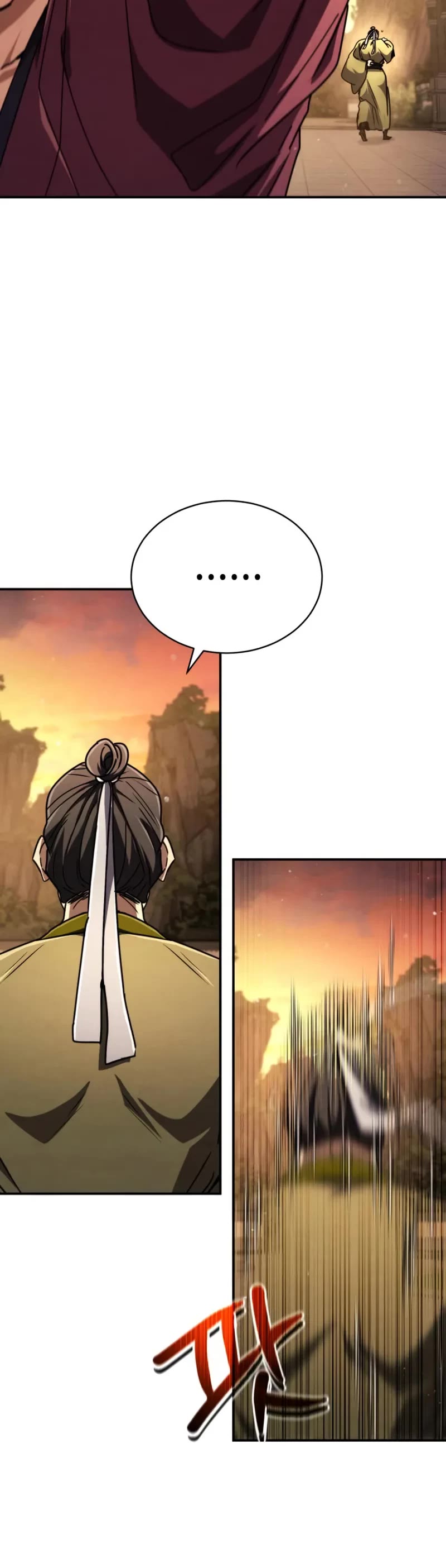 Reincarnation of the Fist King Chapter 32 page 68 - Chapter 32: The Fist King Creates a Thunder Wall
