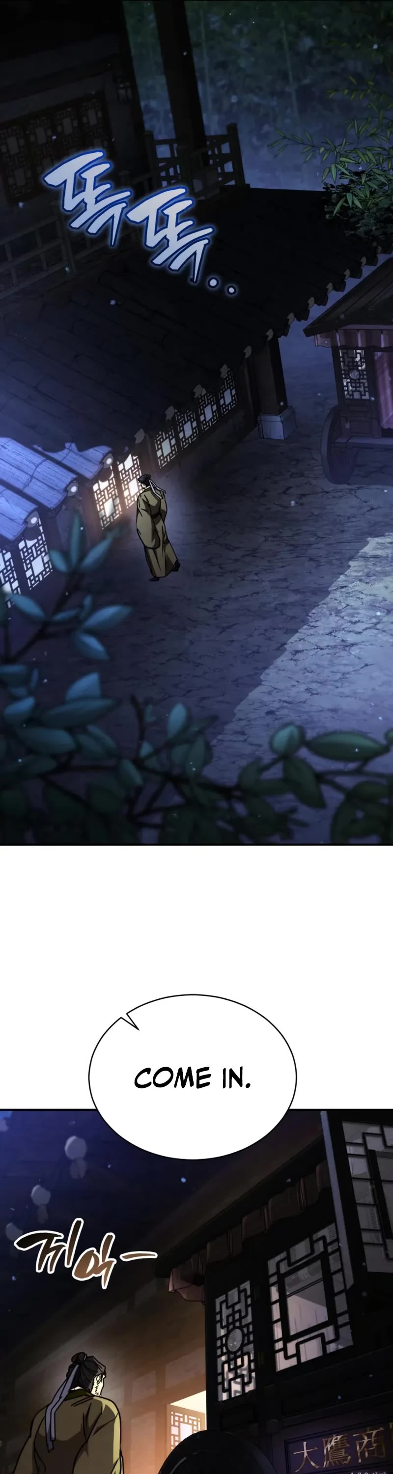Reincarnation of the Fist King Chapter 32 page 70 - Chapter 32: The Fist King Creates a Thunder Wall