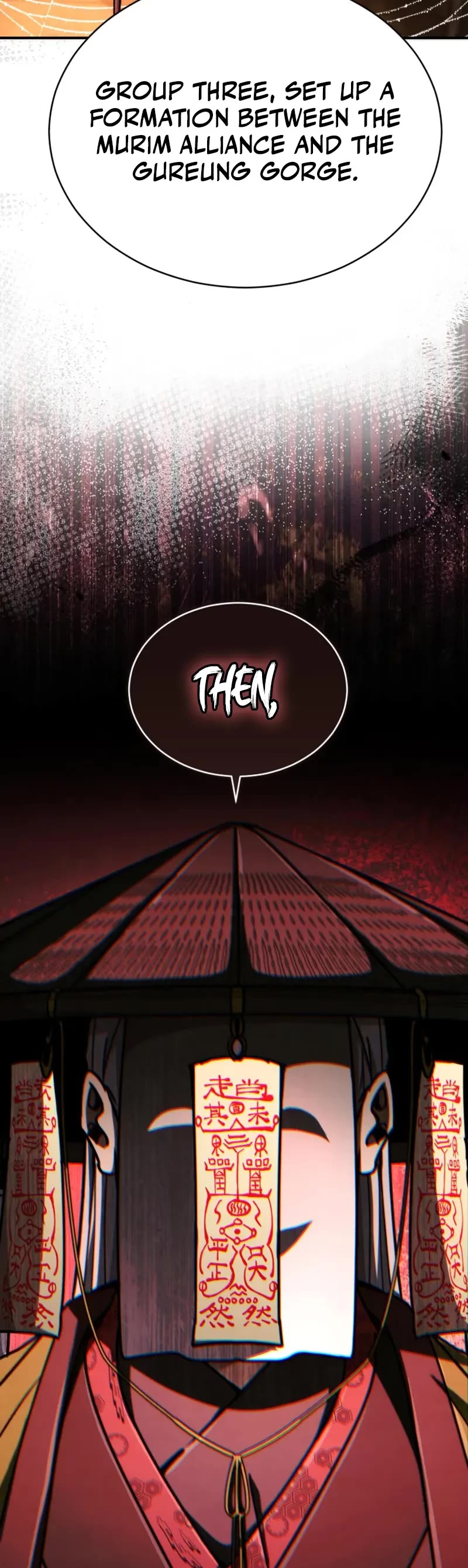 Reincarnation of the Fist King Chapter 32 page 77 - Chapter 32: The Fist King Creates a Thunder Wall