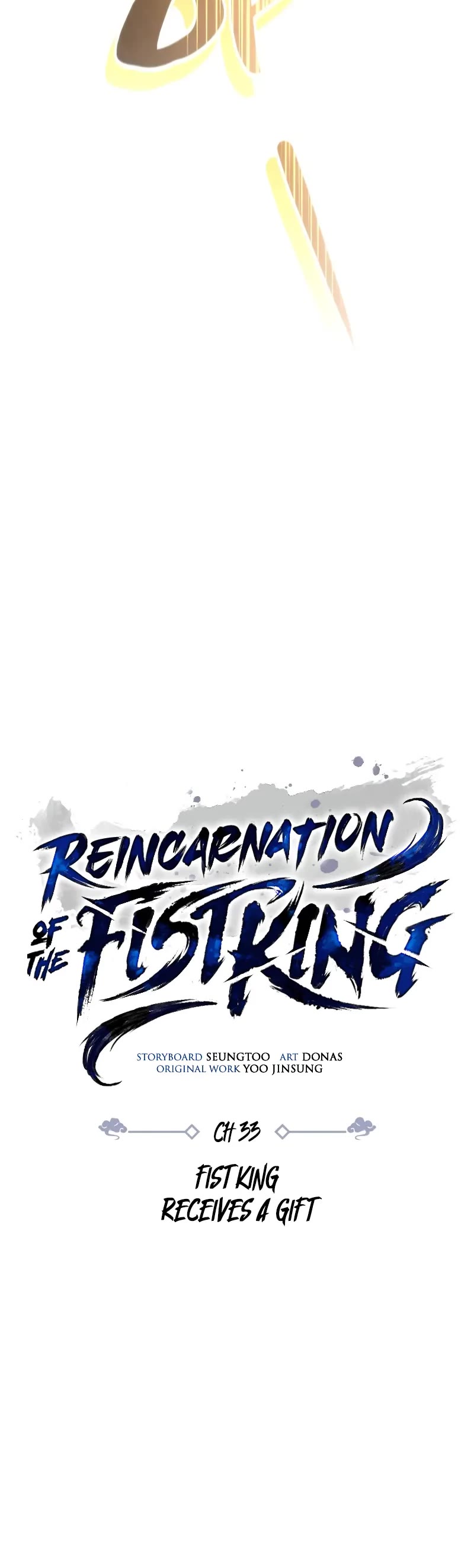 Reincarnation of the Fist King Chapter 33 page 6 - Chapter 33: Fist King Receives A Gift