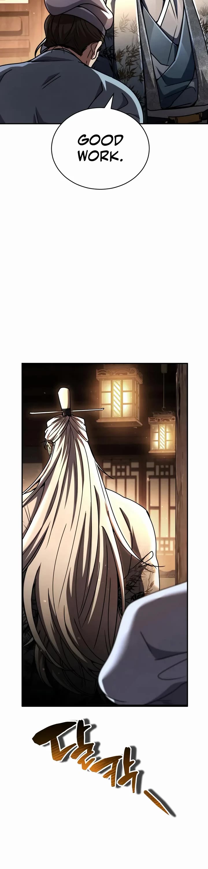 Reincarnation of the Fist King Chapter 34 page 3 - Chapter 34: The Fist King Meets A Beauty