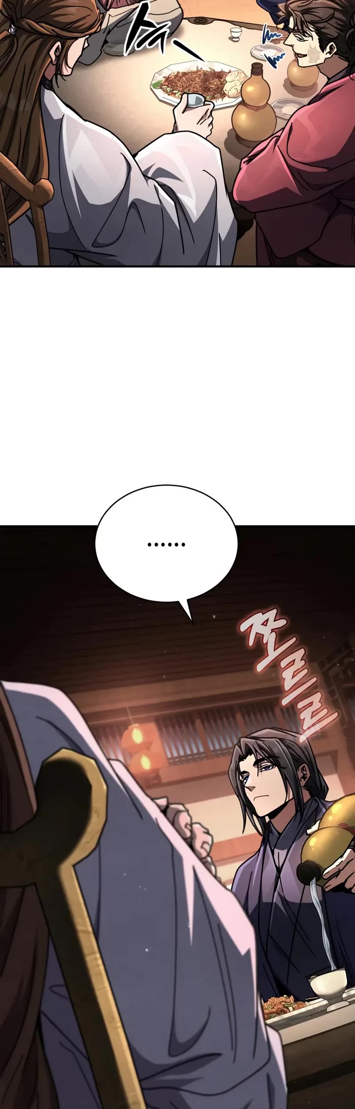 Reincarnation of the Fist King Chapter 34 page 34 - Chapter 34: The Fist King Meets A Beauty