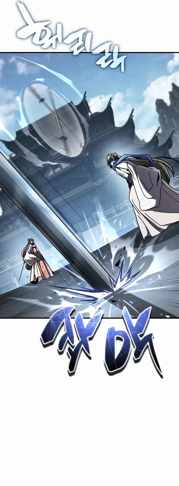 Reincarnation of the Fist King Chapter 34 page 49 - Chapter 34: The Fist King Meets A Beauty