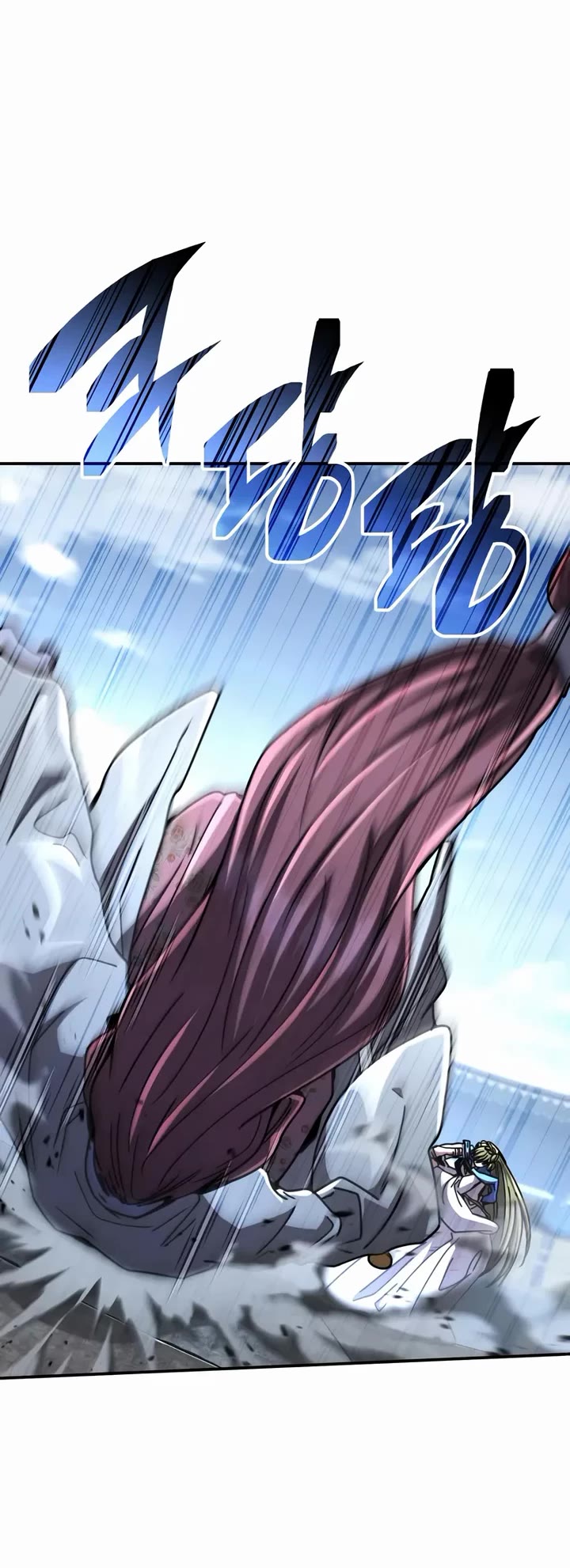 Reincarnation of the Fist King Chapter 34 page 54 - Chapter 34: The Fist King Meets A Beauty
