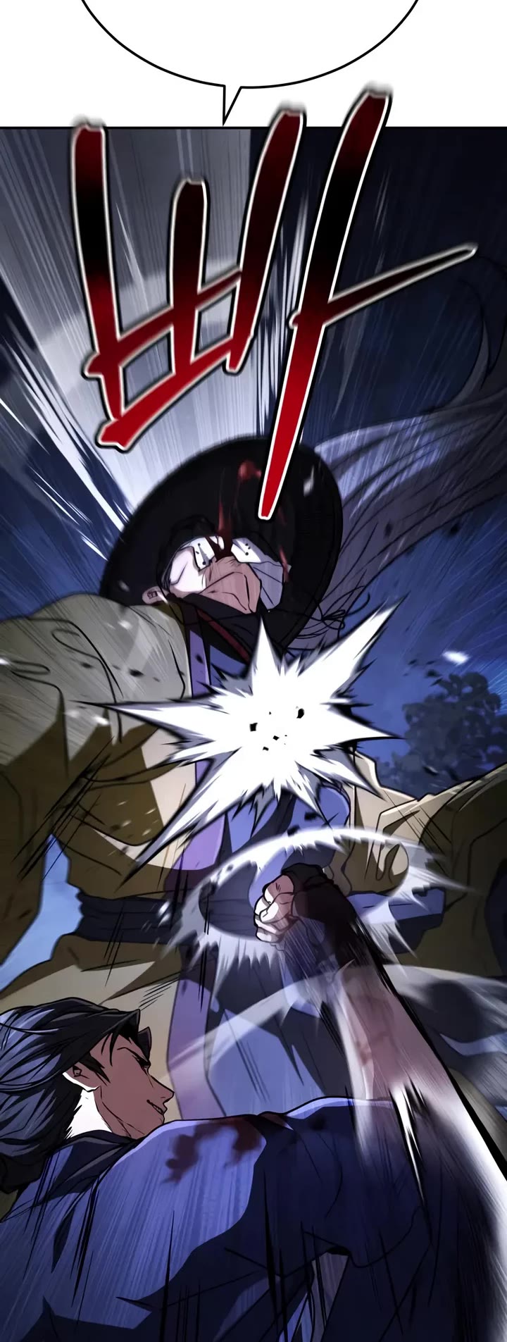 Reincarnation of the Fist King Chapter 36 page 18 - Chapter 36: The Fist King Dreams of Becoming the Lightning Emperor