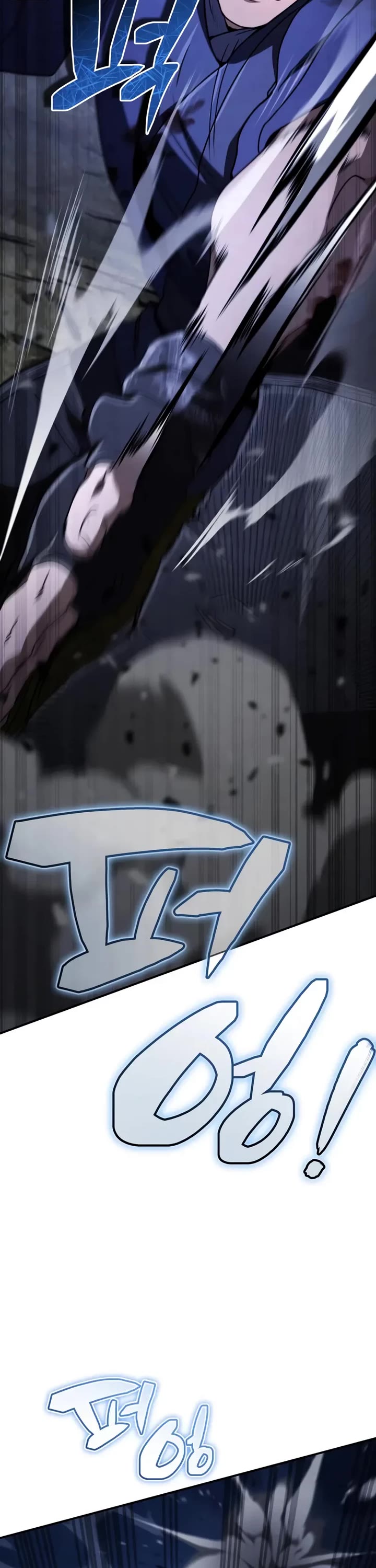 Reincarnation of the Fist King Chapter 36 page 21 - Chapter 36: The Fist King Dreams of Becoming the Lightning Emperor