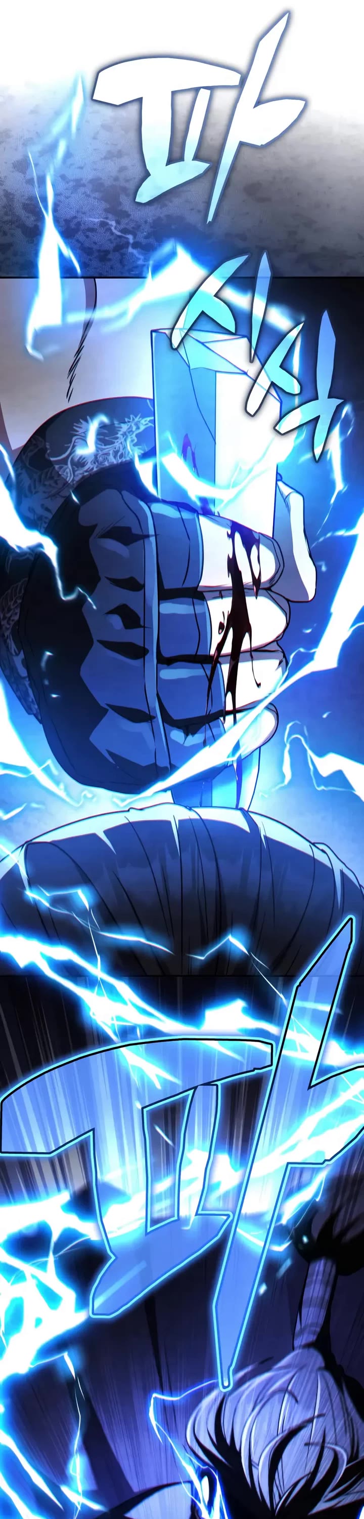 Reincarnation of the Fist King Chapter 36 page 56 - Chapter 36: The Fist King Dreams of Becoming the Lightning Emperor