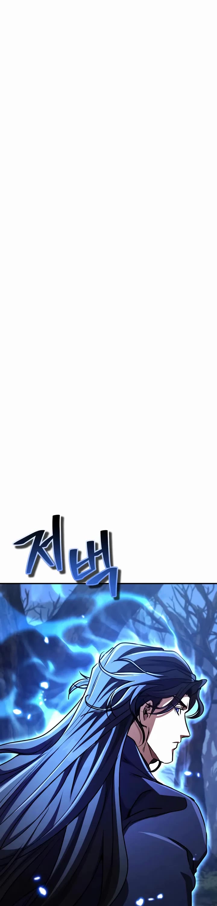 Reincarnation of the Fist King Chapter 36 page 67 - Chapter 36: The Fist King Dreams of Becoming the Lightning Emperor