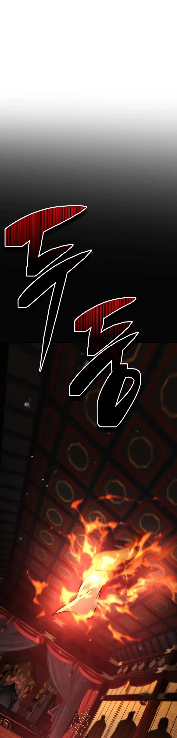 Reincarnation of the Fist King Chapter 36 page 78 - Chapter 36: The Fist King Dreams of Becoming the Lightning Emperor